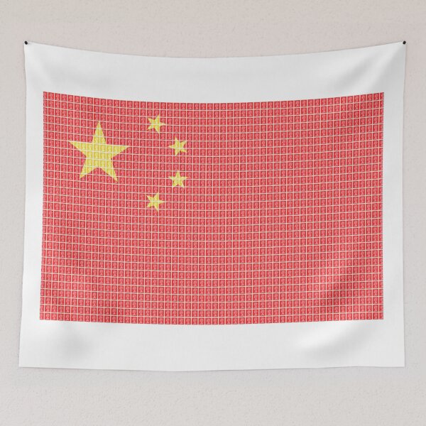 Item preview, People's Republic of China Flag designed and sold by Gary Hogben.