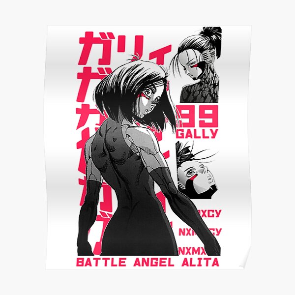 Gunnm Alita Poster