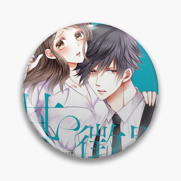 Item preview, SP Myojin Aki Manga Cover Anime Aesthetic designed and sold by spectresisters.