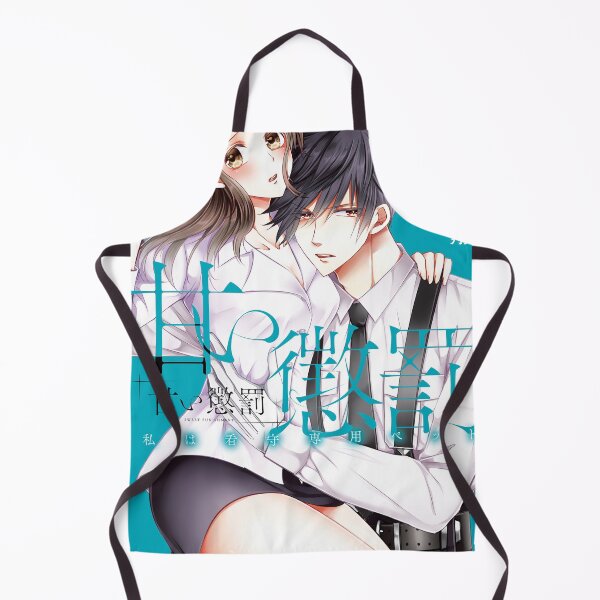 Item preview, SP Myojin Aki Manga Cover Anime Aesthetic designed and sold by spectresisters.