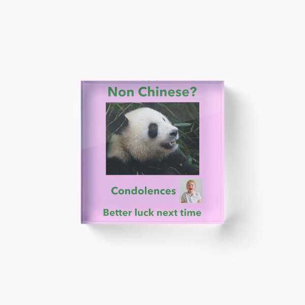 Item preview, "Condolences to Non Chinese" gr designed and sold by skoumpourdides.