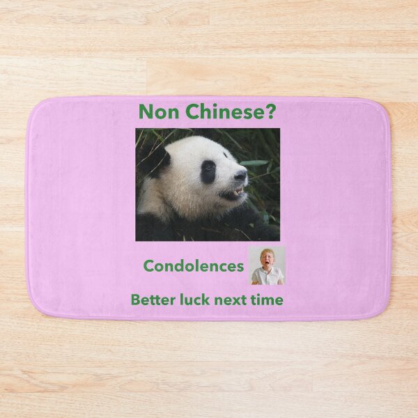 Item preview, "Condolences to Non Chinese" gr designed and sold by skoumpourdides.