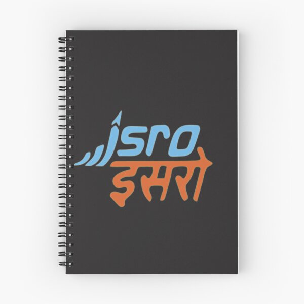 Item preview, ISRO Indian Space Research Organization Active designed and sold by RykerTilloe.