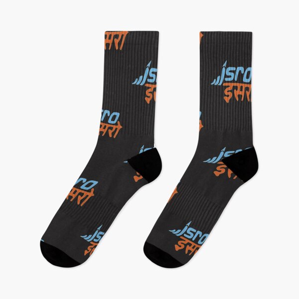 Item preview, ISRO Indian Space Research Organization Active designed and sold by RykerTilloe.