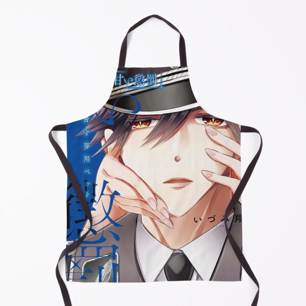 Item preview, SP Myojin Aki Manga Cover Anime Aesthetic designed and sold by spectresisters.