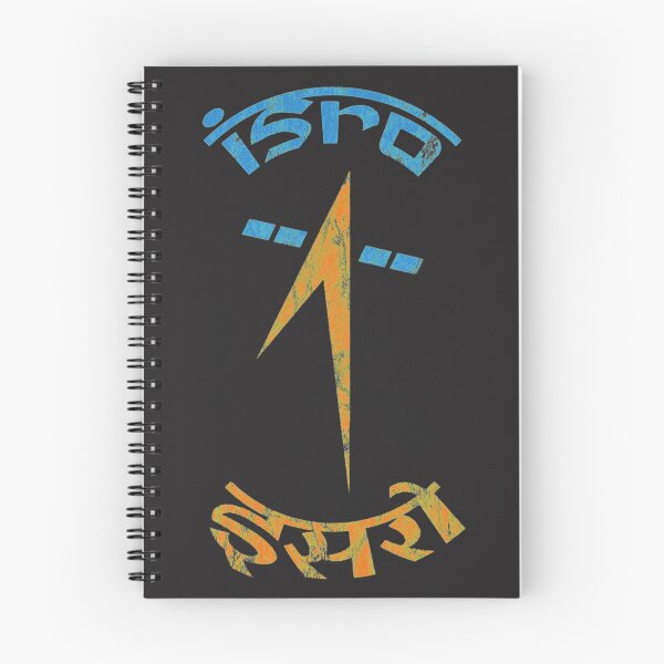 Item preview, ISRO vintage space agency designed and sold by RykerTilloe.