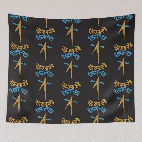 Item preview, ISRO vintage space agency designed and sold by RykerTilloe.