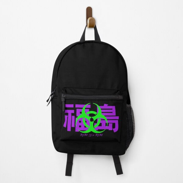 Item preview, Fukushima Japan Biohazard Nuclear Power Symbol Kanji Lettering Neon Green designed and sold by EddieBalevo.