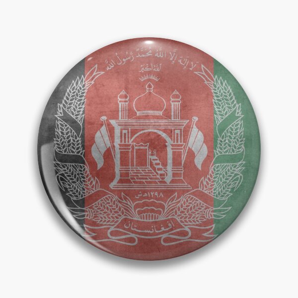 Item preview, VINTAGE AFGHANISTAN FLAG - AFGHAN FLAG - AFGHANISTAN designed and sold by MagicBoutique.