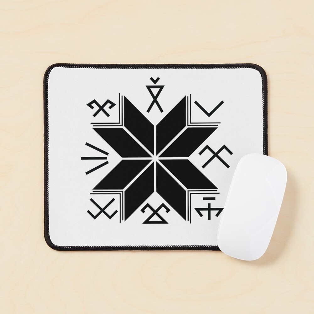 Item preview, Mouse Pad designed and sold by TrickyGraphics.