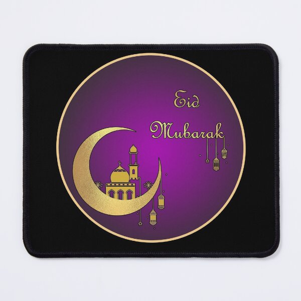 Item preview, Eid Mubarak - Gold and Purple designed and sold by RomeoSketches.