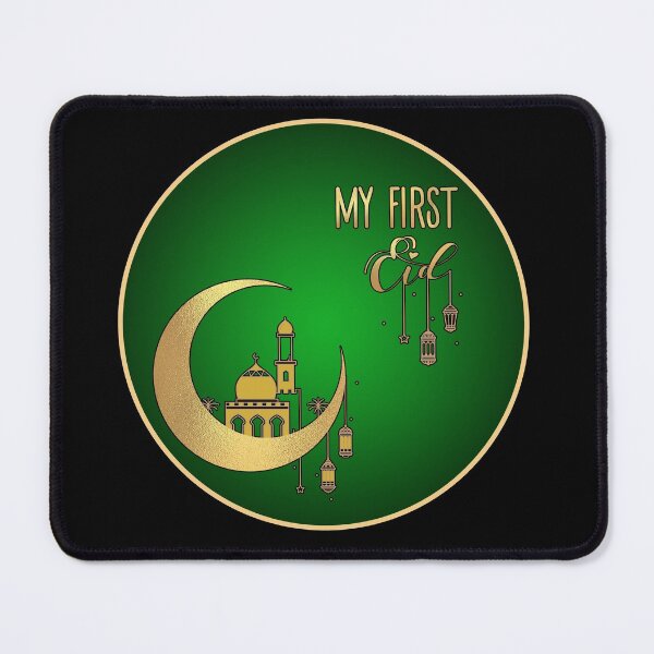 Item preview, My First Eid -  Gold and Green designed and sold by RomeoSketches.