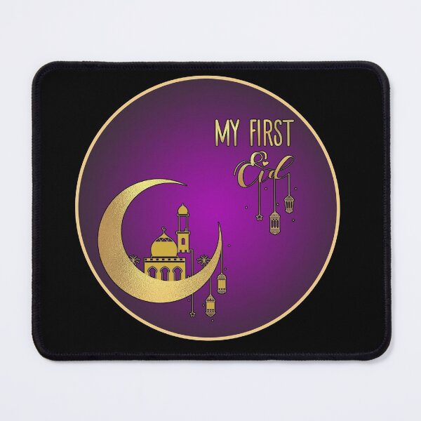 Item preview,   My First Eid -  Gold and Purple  designed and sold by RomeoSketches.