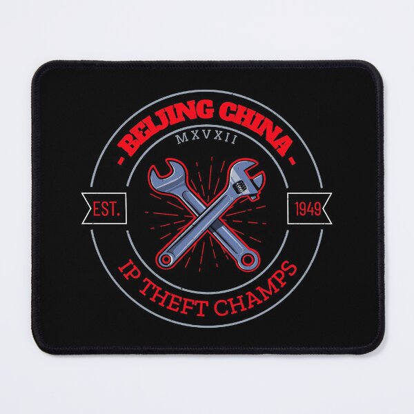 Item preview, IP Theft Chamions designed and sold by ReRevolution.