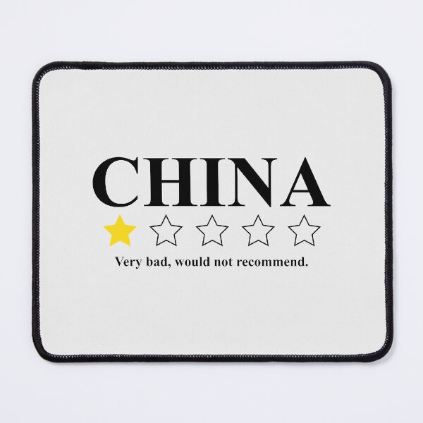 Item preview, Do Not Recommend - China - Light designed and sold by ReRevolution.