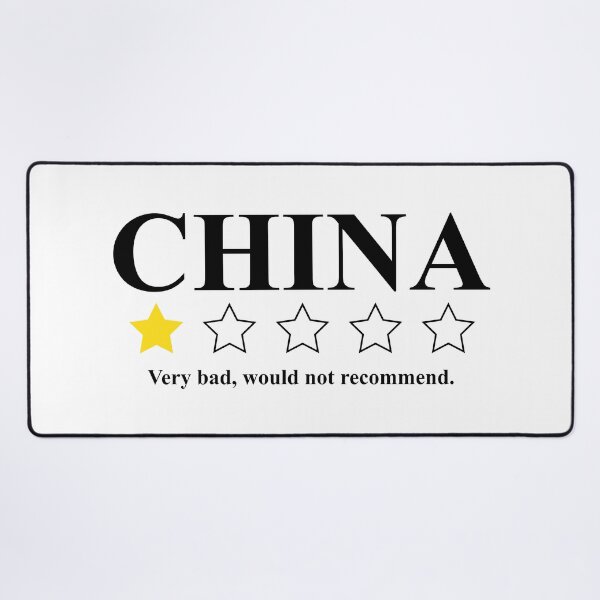 Item preview, Do Not Recommend - China - Light designed and sold by ReRevolution.