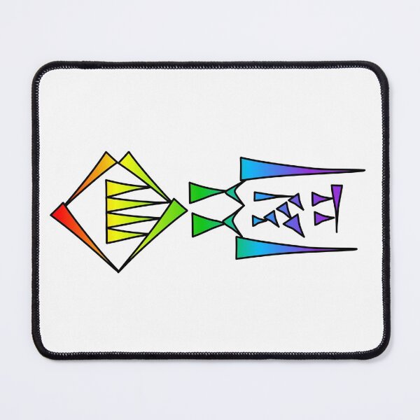 Item preview, Cuneiform Pride designed and sold by Digi-Hammurabi.