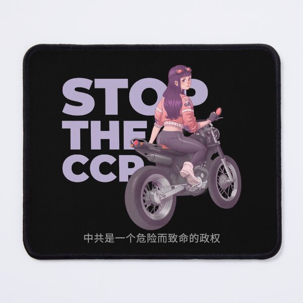 Item preview, Stop the CCP designed and sold by ReRevolution.
