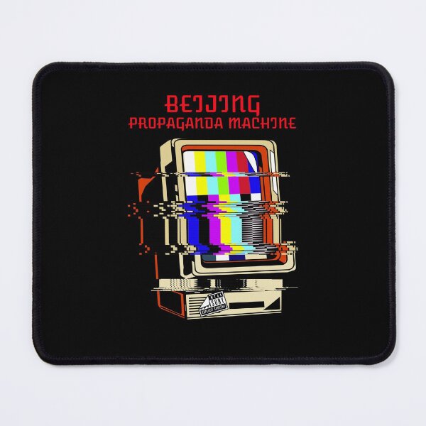 Item preview, Beijing Propaganda Machine  (CCP) designed and sold by ReRevolution.