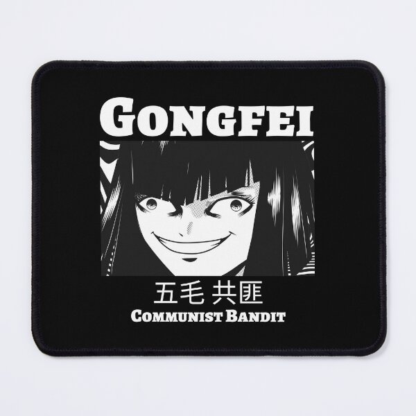 Item preview, Communist Bandit designed and sold by ReRevolution.
