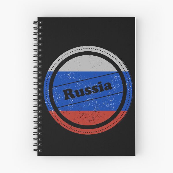 Artikelvorschau, Russland Briefmarke entworfen und verkauft von Gina-Driada.