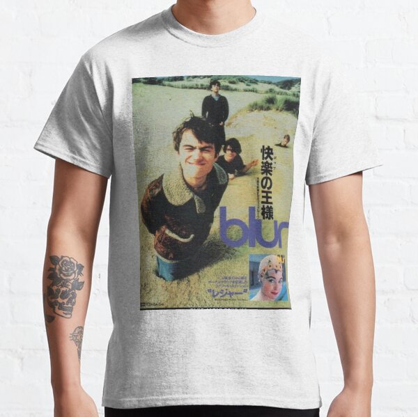Japanese Blur Classic T-Shirt