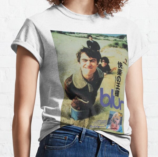 Japanese Blur Classic T-Shirt