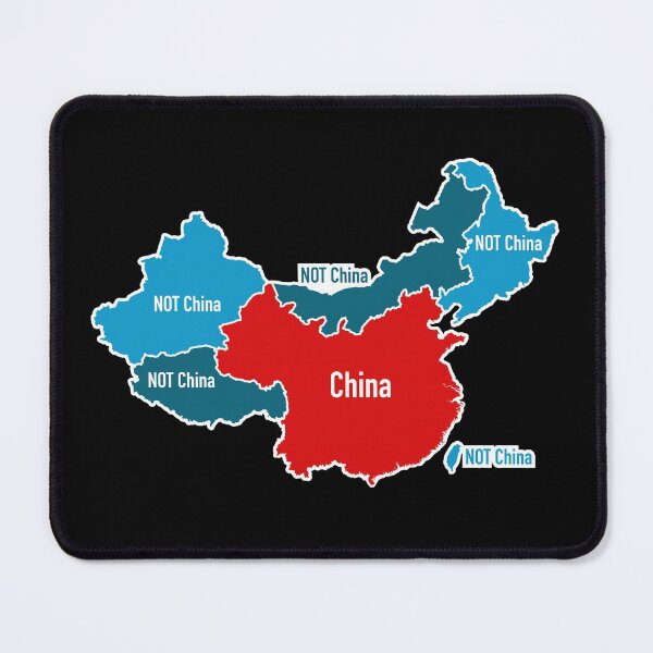 Item preview, This is Not China designed and sold by ReRevolution.