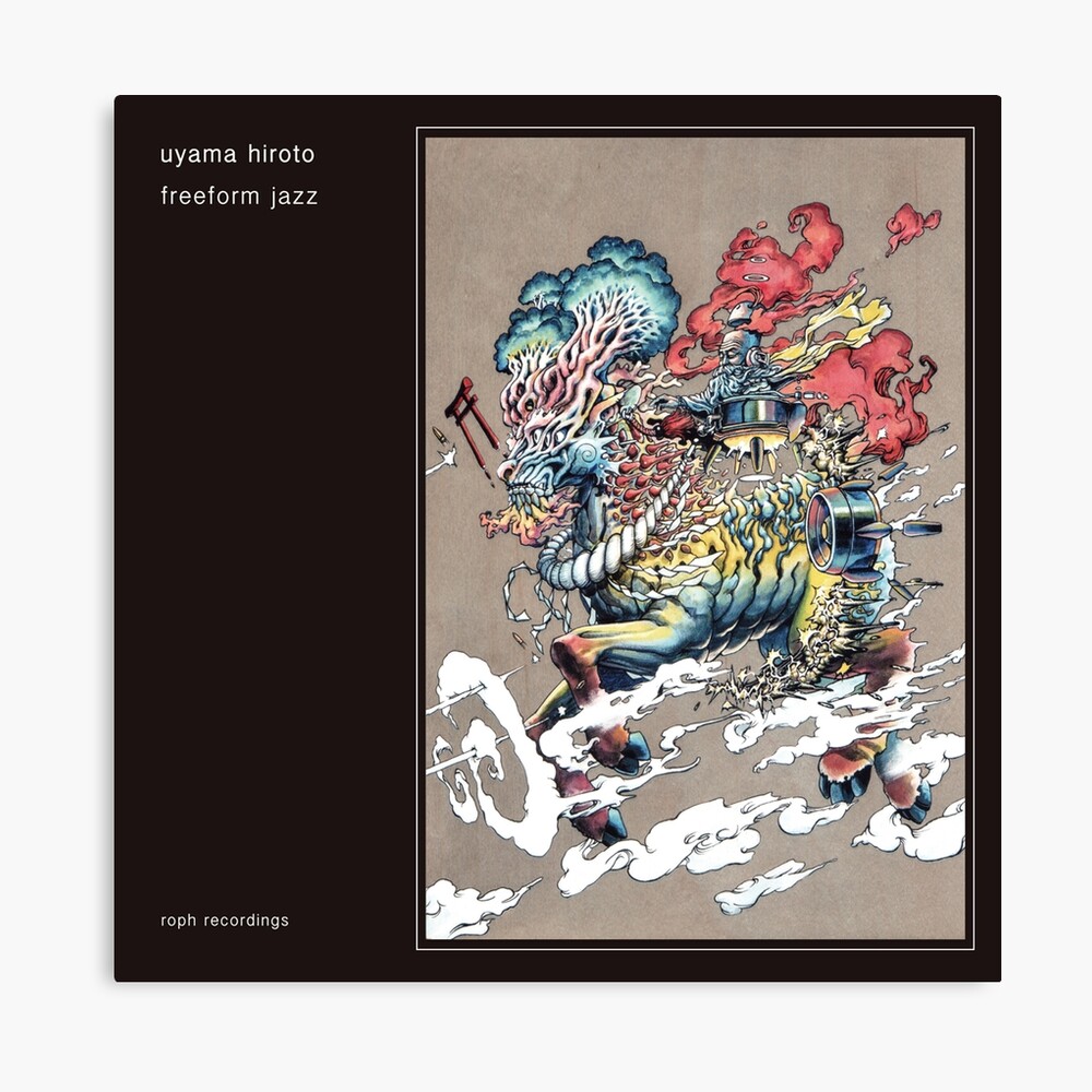 SALE／60%OFF】【SALE／60%OFF】uyama Hiroto Freeform Jazz 2LP 邦楽