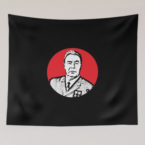 Item preview, Leonid Brezhnev Communist Stencil designed and sold by RevolutionInPaint.