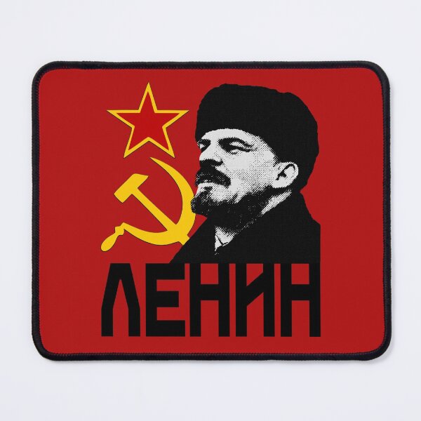 Item preview, LENIN designed and sold by Paparaw.