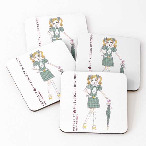 Item preview, Umbrella Mikako Kouda,  - gokinjo monogatari ( neighbourhood story) designed and sold by Zesiz.