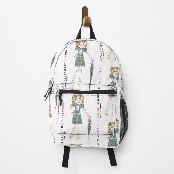 Item preview, Umbrella Mikako Kouda,  - gokinjo monogatari ( neighbourhood story) designed and sold by Zesiz.