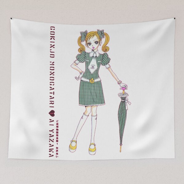 Item preview, Umbrella Mikako Kouda,  - gokinjo monogatari ( neighbourhood story) designed and sold by Zesiz.