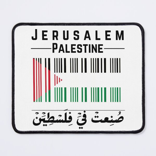 Item preview, Palestine Flag Barcode Jerusalem Made In Palestine  designed and sold by Dr.YesOrNo.