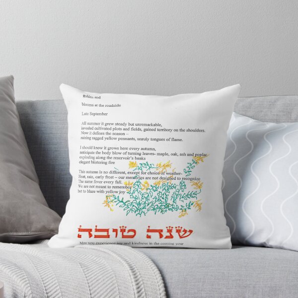 Item preview, golden rod for the new year designed and sold by sirenas.