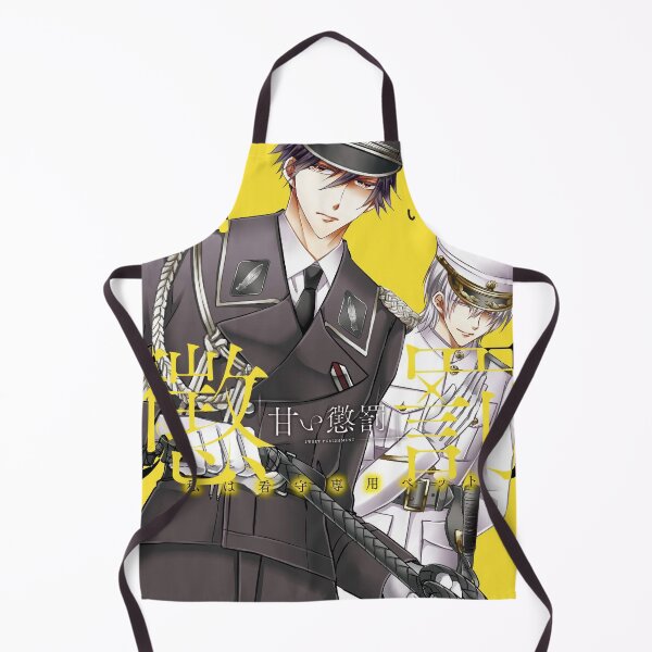 Item preview, SP Myojin Aki Manga Cover Anime Aesthetic designed and sold by spectresisters.