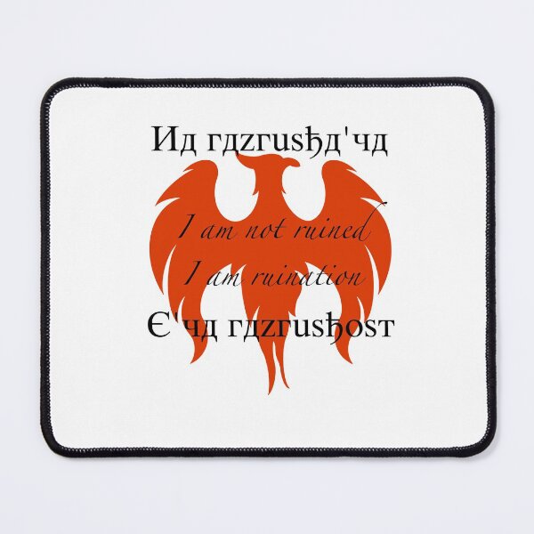 Item preview, I am Not Ruined, I am Ruination Ruin and Rising Quote designed and sold by doodlesbyCara.