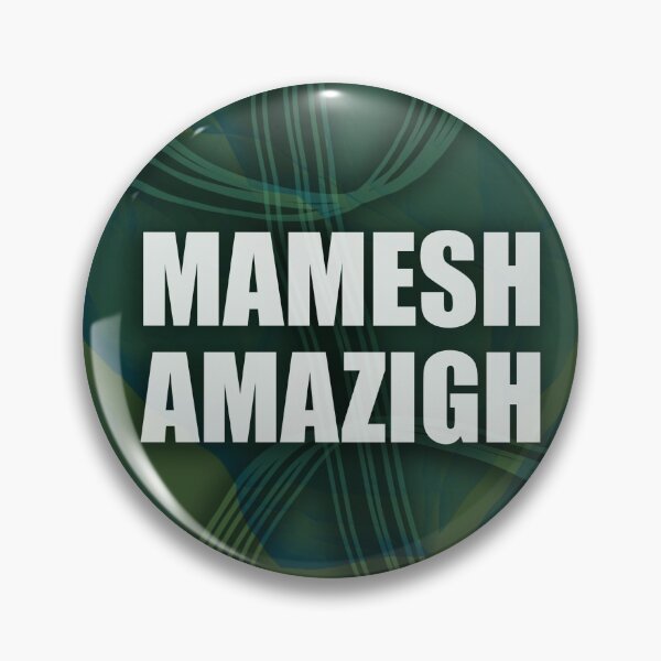 Item preview, Mamesh Amazigh designed and sold by Mamesh Amazigh.