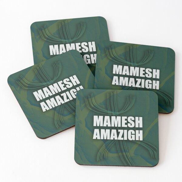 Item preview, Mamesh Amazigh designed and sold by Mamesh Amazigh.