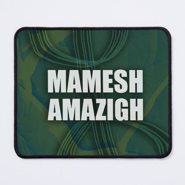 Item preview, Mamesh Amazigh designed and sold by Mamesh Amazigh.