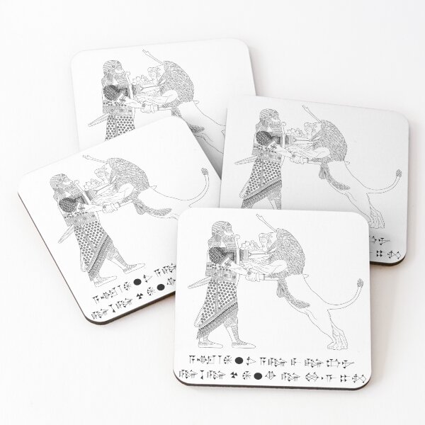 Item preview, Assurbanipal and the Lion designed and sold by Digi-Hammurabi.