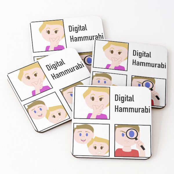 Item preview, Digital Hammurabi logo designed and sold by Digi-Hammurabi.