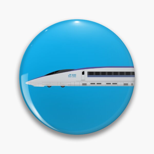 Item preview, Shinkansen 500 Series - Side View  designed and sold by JonesyDave.