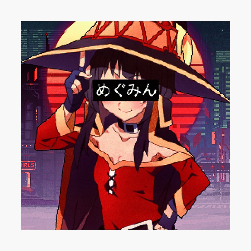 Ｓａｄｂｏｙｓ Ｍｅｇｕｍｉｎ めぐみん Ｖａｐｏｒｗａｖｅ