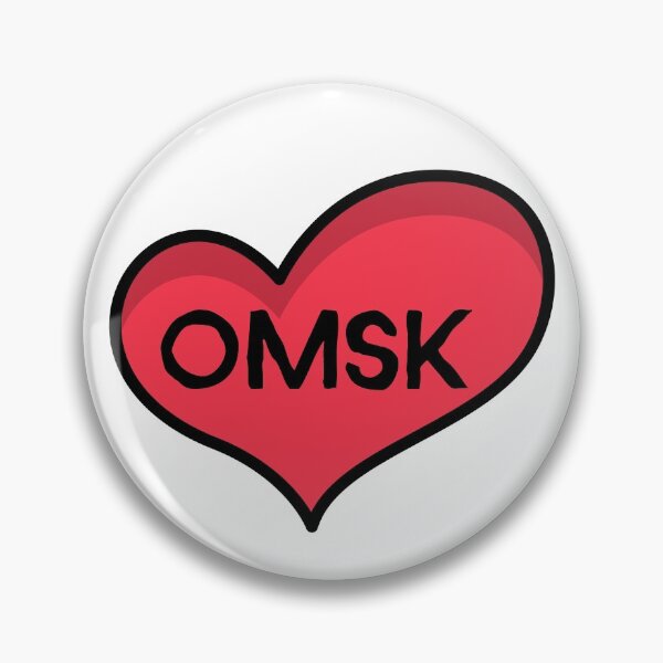 Item preview, Omsk, cities in russia, Rossiya designed and sold by SuperiorPrints.