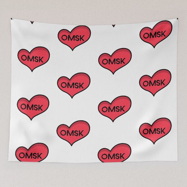 Item preview, Omsk, cities in russia, Rossiya designed and sold by SuperiorPrints.