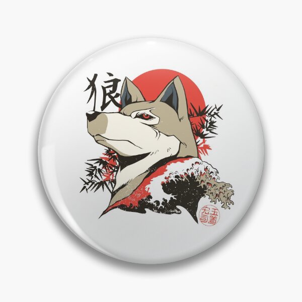 Item preview, anime wolf designed and sold by You  Design.