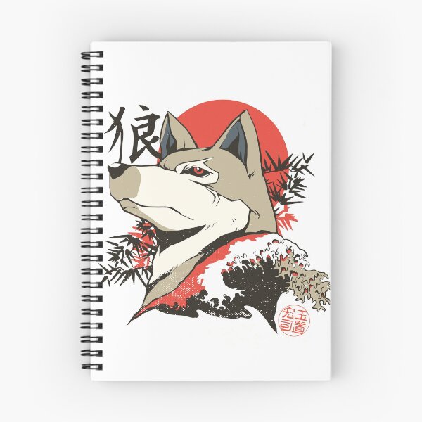 Item preview, anime wolf designed and sold by You  Design.
