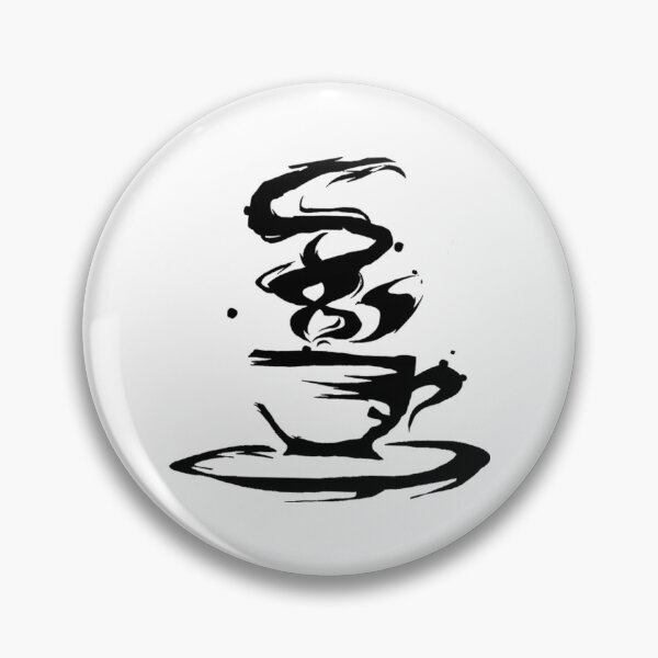 Artikelvorschau, Coffee Art T-ShirtCoffee entworfen und verkauft von BuniTaly.